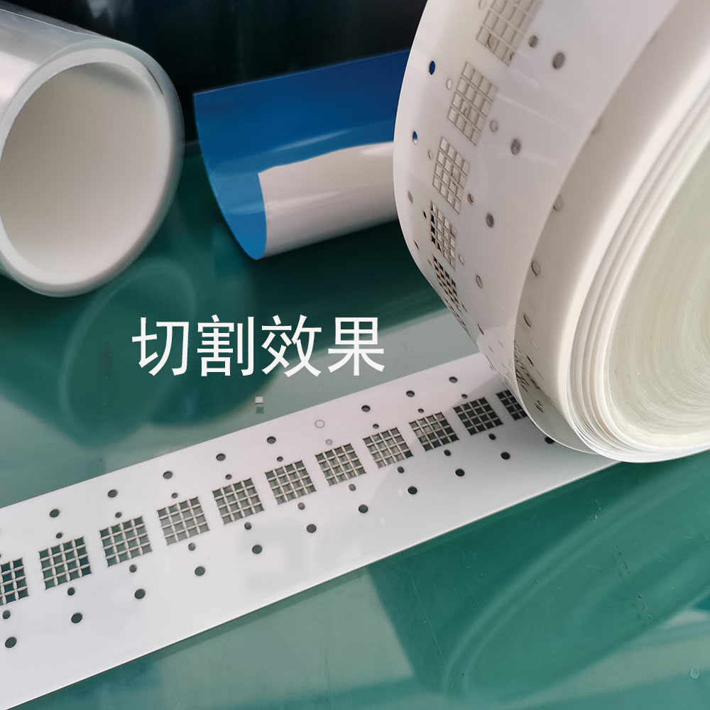 皮秒华体会在线平台（中国）官网 JG-PM5060DC/JC