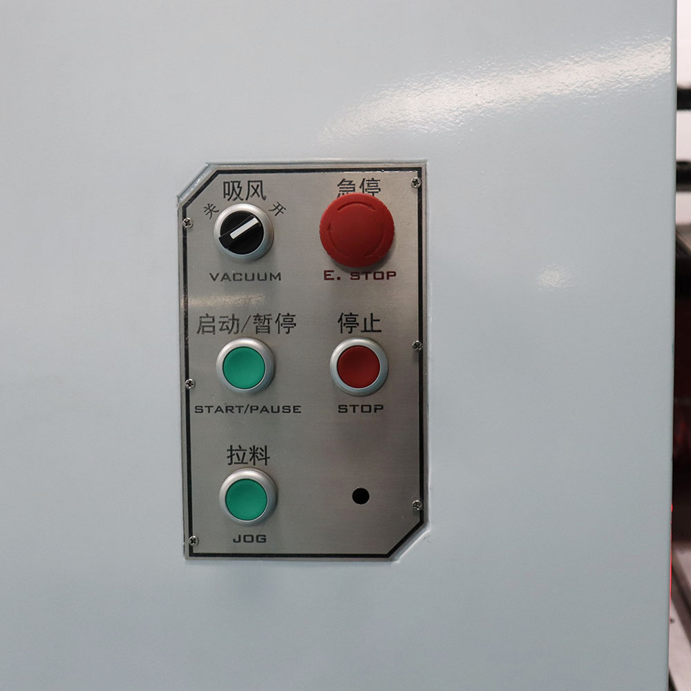 皮秒华体会在线平台（中国）官网 JG-PM5060DC/JC